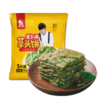 【好物体验专享】粮全其美老上海草头饼80g*5片