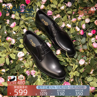 官方正品 真皮休闲软底高级结婚鞋 秋冬新款 男士 商务皮鞋 金利来男鞋