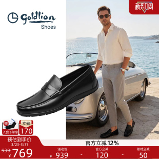 新款 春季 真皮鞋 男士 金利来男鞋 软底商务休闲一脚蹬豆豆鞋 官方正品