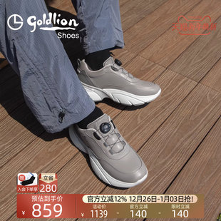 男士 新款 时尚 休闲鞋 金利来男鞋 舒适缓震耐磨百搭老爹鞋 2025年秋季
