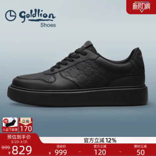 真皮时尚 新款 潮流黑色板鞋 男士 百搭 金利来男鞋 压花运动休闲鞋 春季