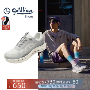 金利来男鞋2026新款透气网面运动鞋轻便减震系带休闲鞋舒适跑步鞋