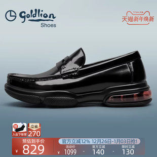 气垫轻底防滑透气乐福鞋 金利来男鞋 商务休闲亮面皮鞋 时尚 厚底 新款
