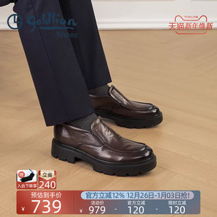 秋季 套脚乐福鞋 新款 男士 懒人一脚蹬商务厚底耐磨真皮鞋 金利来男鞋