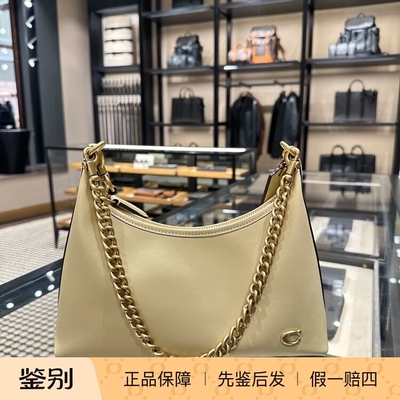 香港直邮 专柜正品代购 COACH/蔻驰新品 JULIET 25号单肩包 CW640