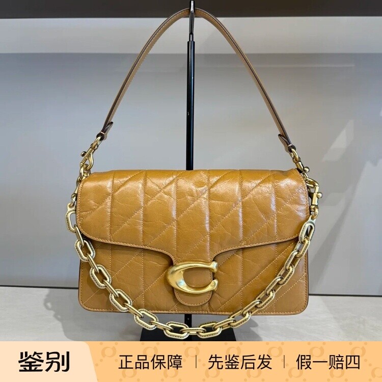 香港COACH/蔻驰新款女包绗缝羊皮Chain Tabby26号链条单肩包 小号