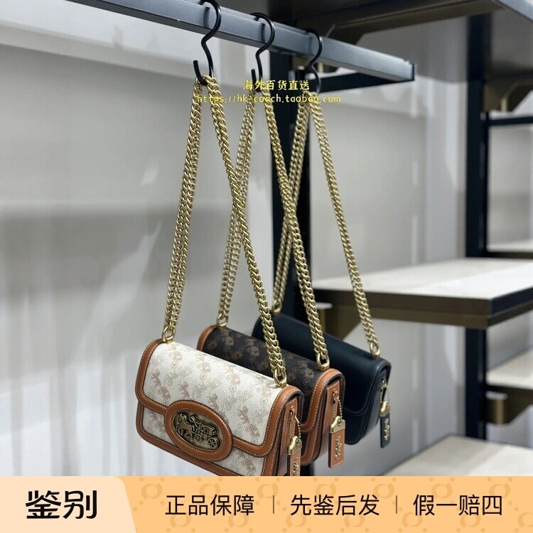 香港 专柜正品代购 COACH/蔻驰新品马车图案印花HERO单肩包 CAS83