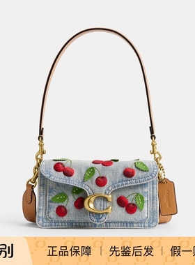 柜正品代购 COACH/蔻驰新款女包CDZ33 樱桃刺绣TABBY 20号单肩包