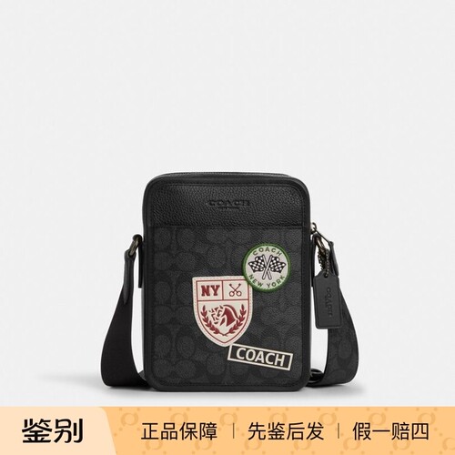 香港直邮 专柜正品代购 coach蔻驰新款SULLIVAN斜挎包