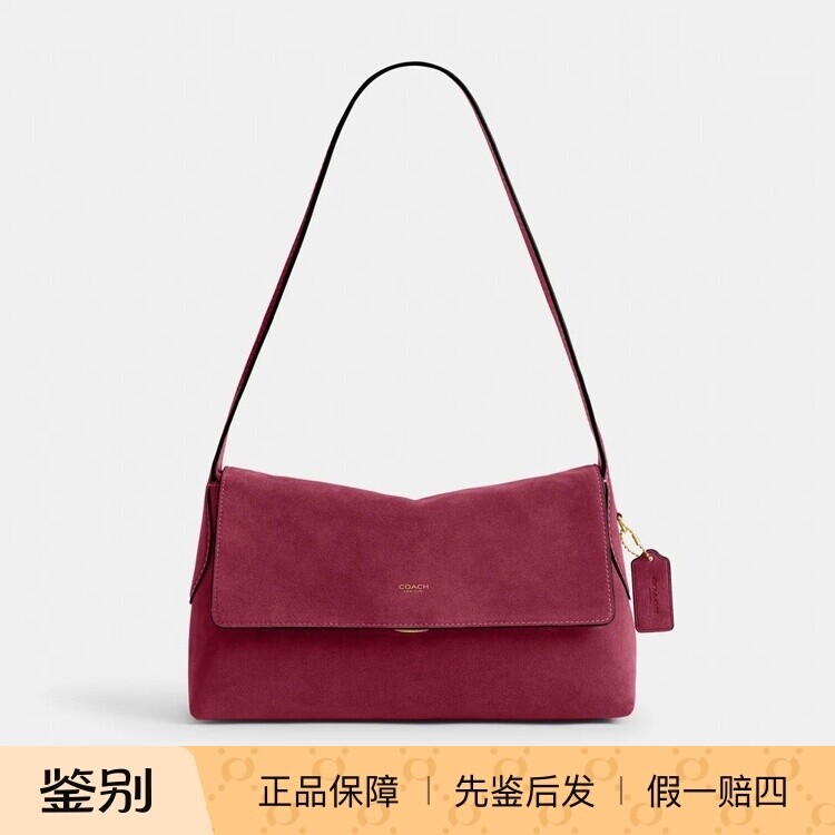 香港直邮专柜正品代购 COACH/蔻驰新品 联名款 CEB52
