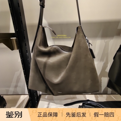 香港代购 专柜正品 COACH/蔻驰新款男包托特包MOTT信使包 CCB56