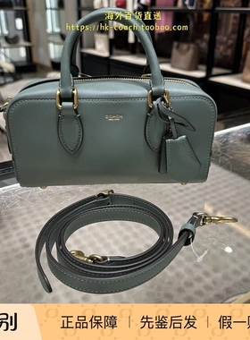 香港 专柜正品代购 COACH/蔻驰新品BOWERY SATCHEL 22号手袋
