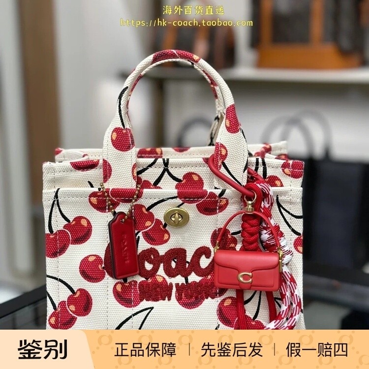 香港代购 COACH蔻驰新款手提包樱桃印花CARGO 20号托特包 CZ104