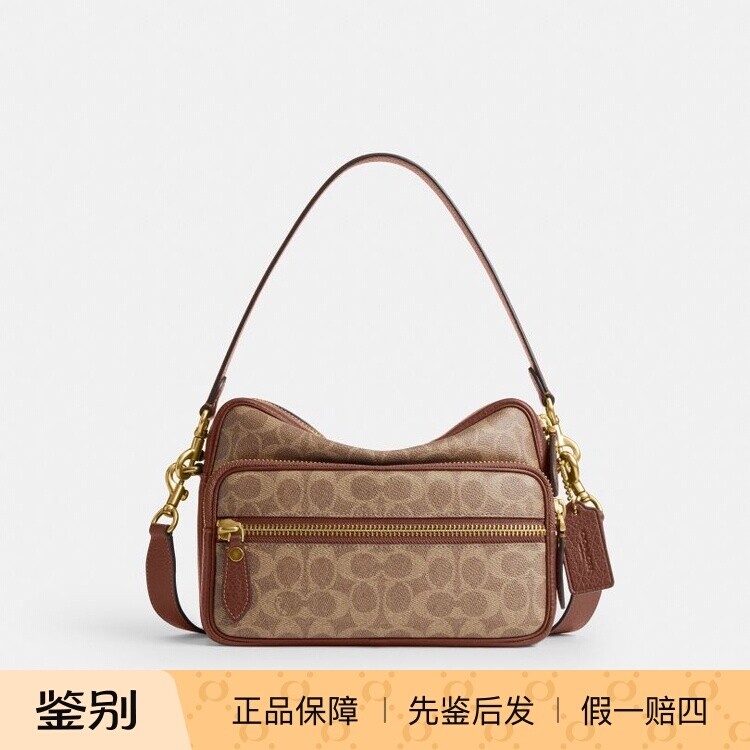 香港代购 专柜正品 COACH/蔻驰新款男包DAKOTA斜挎包 CDS83
