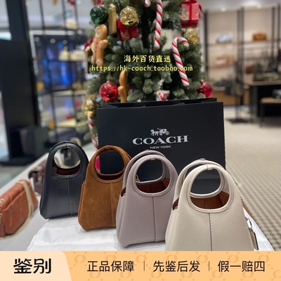 香港直邮专柜正品代购 COACH/蔻驰新款女包 Lana19 迷你小号CCY32