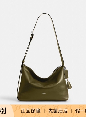 香港代购 专柜正品 COACH/蔻驰新款男包 MOTT 33号信使包 CCB57