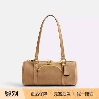 专柜正品COACH蔻驰新款女包CEM05 CEM07 KISSLOCK 28号BARREL手袋