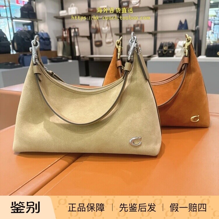 香港直邮 专柜正品代购 COACH/蔻驰新品JULIET单肩包 中号 CR670