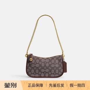 香港直邮 coach/蔻驰 专柜正品代购 新款 SWINGER 20号手袋CAN77