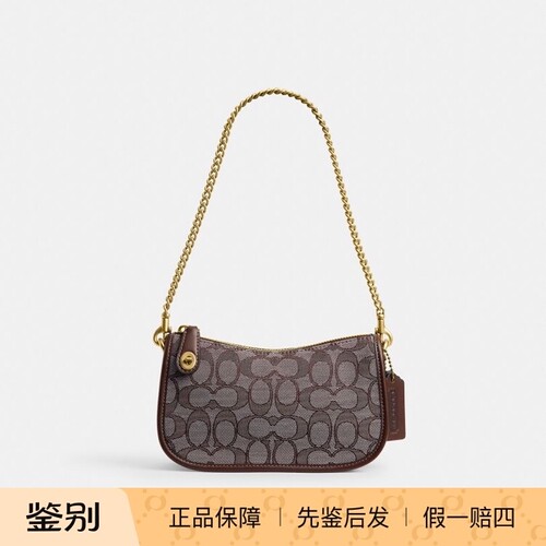 香港直邮 coach/蔻驰 专柜正品代购 新款 SWINGER 20号手袋CAN77