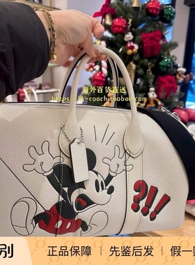 香港代购 COACH/蔻驰新款COMPASS DISNEY X COACH 布魯托 35 手袋