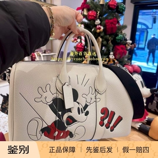 香港代购 COACH/蔻驰新款COMPASS DISNEY X COACH 布魯托 35 手袋
