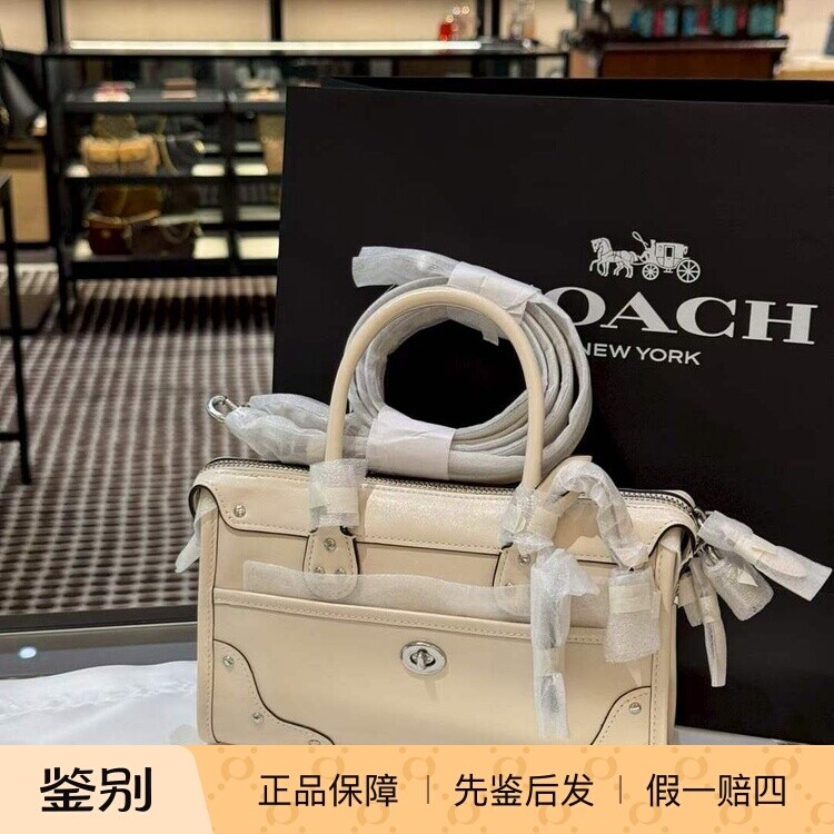 香港专柜代购 COACH/蔻驰新品 CFN69 Rhyder satchel 24 机车包