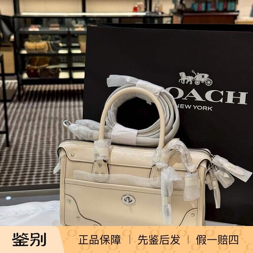 香港专柜代购 COACH/蔻驰新品 CFN69 Rhyder satchel 24 机车包