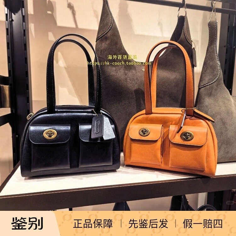 香港直邮 专柜正品代购 COACH/蔻驰新品TWIN TURNLOCK手袋 CCC54