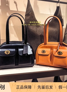 香港直邮 专柜正品代购 COACH/蔻驰新品TWIN TURNLOCK手袋 CCC54