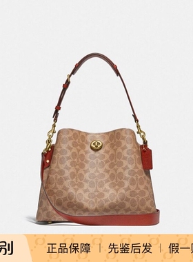 香港直邮 专柜正品代购 coach蔻驰 新款女包帆布WILLOW 单肩包