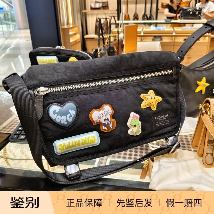 香港正品代购 COACH | BRAIN DEAD经典标志锦纶贴饰信使包 CER00