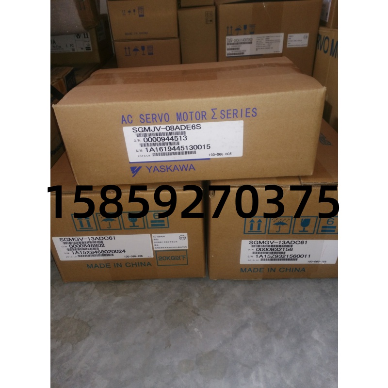 1.3KW:SGMGV-13ADC61/C+SGDV-120A01A安川伺服电机驱动器