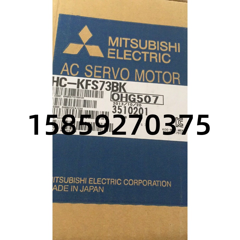 HF-SN52J-S100三菱伺服电机马达全新保修一年，议价出售