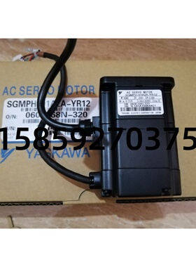 SGMPH-01A2A-YR12 YR21安川全新伺服电机质保一年询价