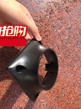 艾灸管接头 内径接头  竹节管法兰 底座 可配75MM 可配50MM管