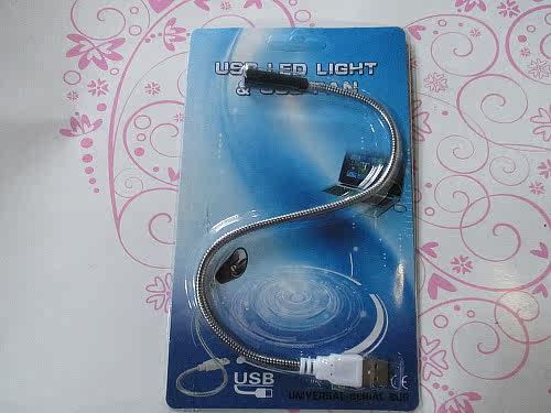 Lampe USB - Ref 378511 Image 4