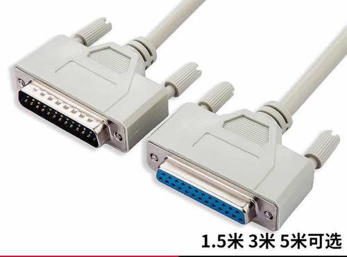 线切割hl控制卡连接线hl控制卡连接线hl控制柜连接线线切割转接线