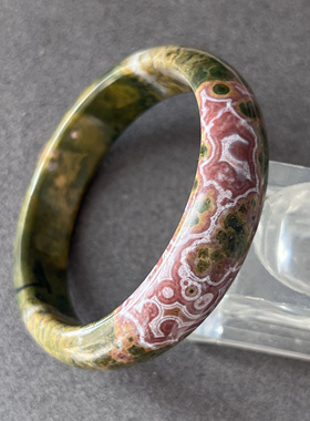 （珍藏版）荷叶款，海洋碧玉手镯，尺寸14mm，内径56.5mm，
