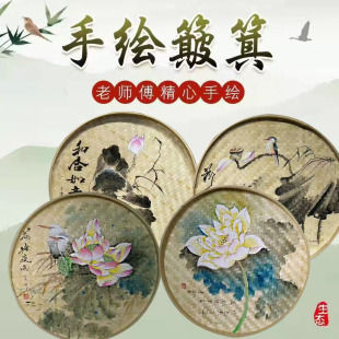 手绘竹编簸箕画乡村文化挂件餐厅包房农家乐饭店墙面装饰挂画荷花