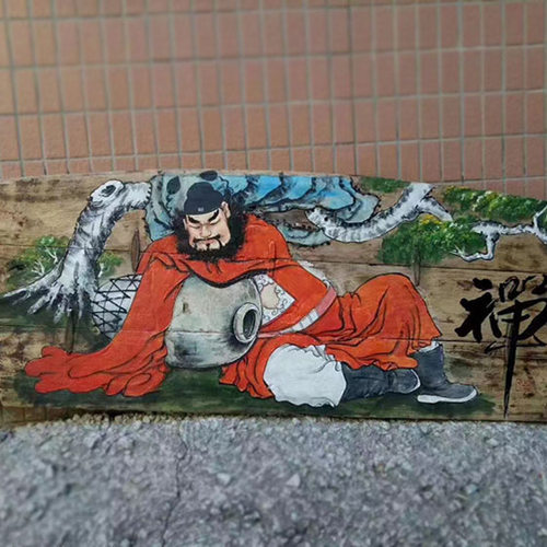 风化木板画手绘漆画复古钟馗墙面