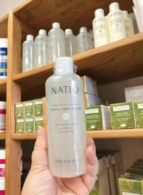 直邮Natio洋甘菊玫瑰爽肤水250ml  补水保湿 新西兰代购