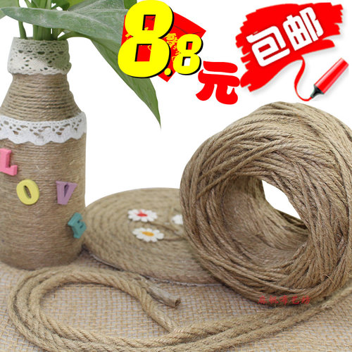 麻绳细绳子装饰包装手工diy材料