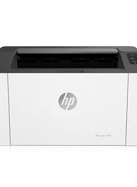 HP黑白激光打印机无线