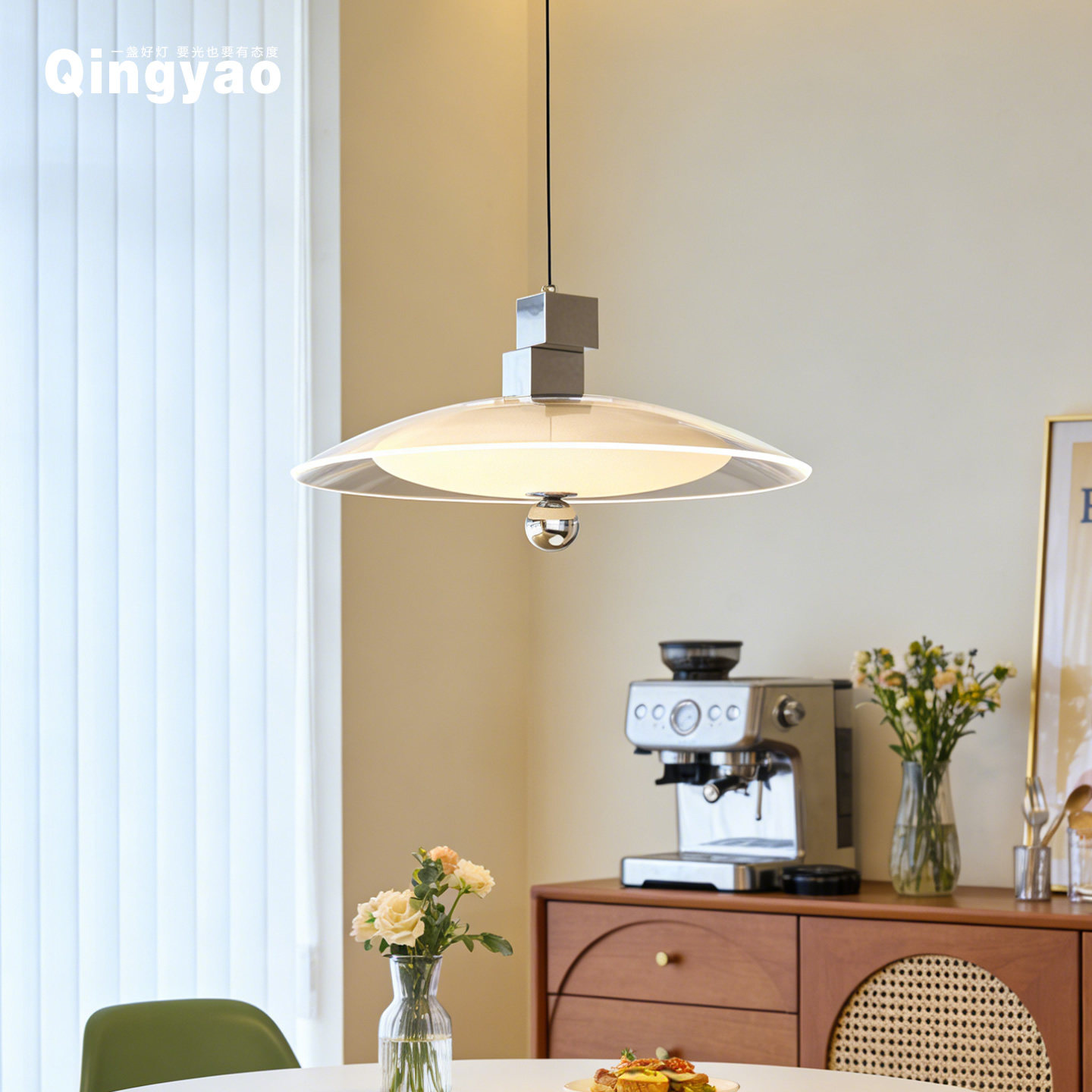 QINGYAO清瑶 包豪斯餐厅吊灯高级感极简氛围设计师高端装饰灯具