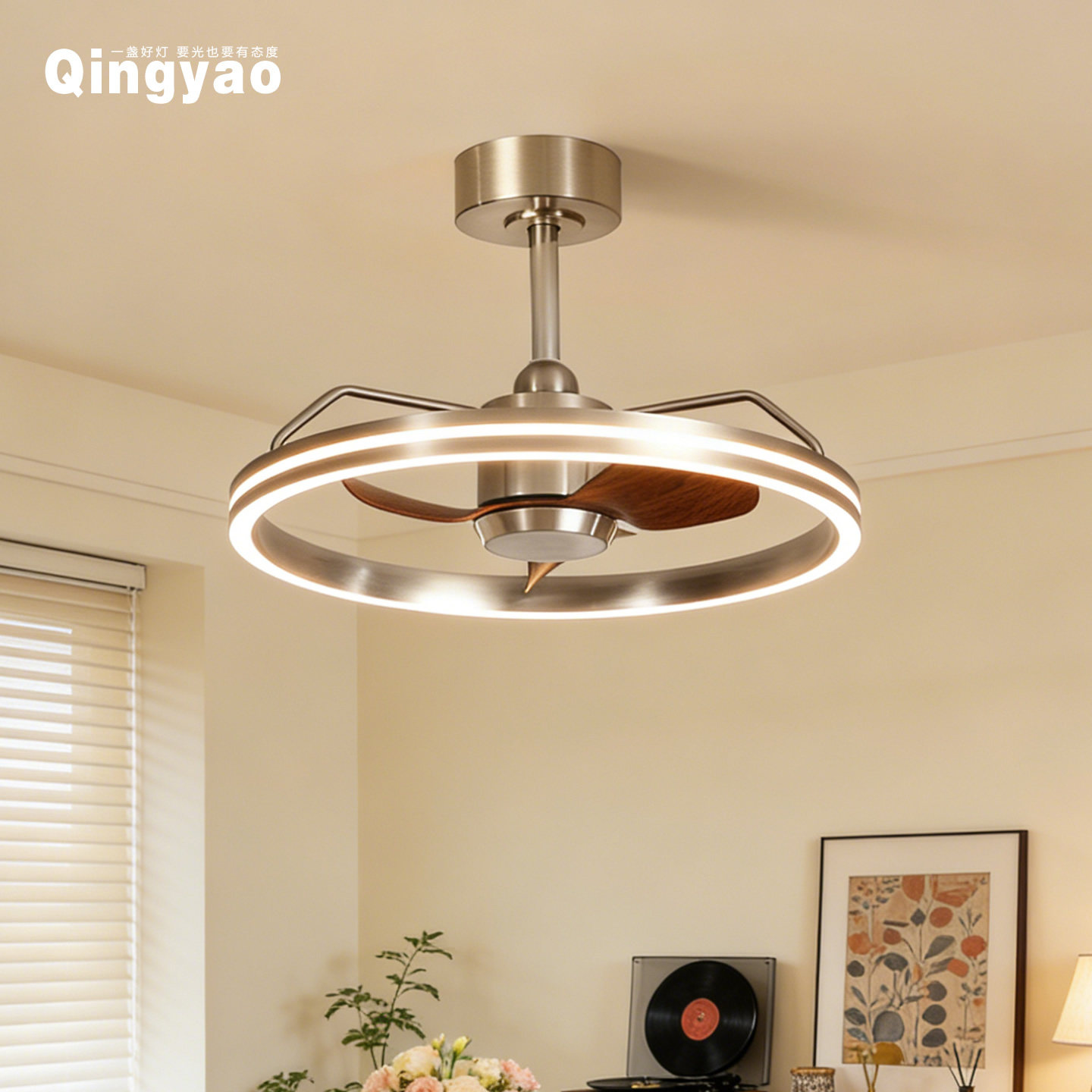 QINGYAO清瑶 现代简约风饭厅吊灯静音大风力卧室吊扇灯全光谱护眼