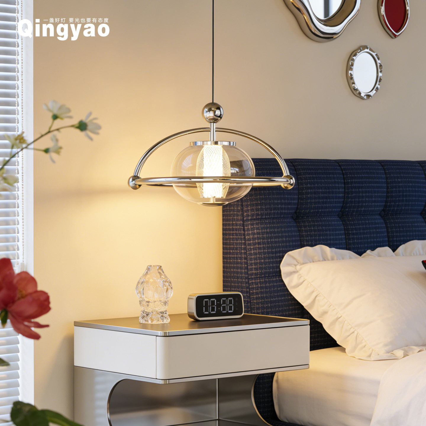 QINGYAO清瑶 包豪斯现代简约床头吊灯金属圆环创意设计感玻璃灯具