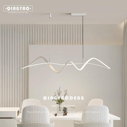 饭厅吊灯创意个性护眼吧台灯极简波浪长条岛台饭厅灯led餐桌灯具