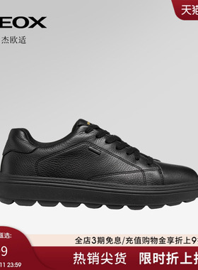 GEOX杰欧适2025秋冬新款男鞋舒适百搭圆头厚底运动低帮时尚休闲鞋