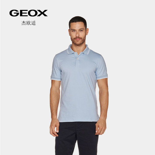 GEOX杰欧适男装26夏季新款简约短袖翻领舒适休闲polo衫